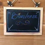 Bramble 度假居 Saint-Didier-en-Donjon